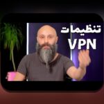 دانلود وان ایکس بت برای آیفون: راهنمای کامل برای کاربران ایرانی در سایت شرط بندی